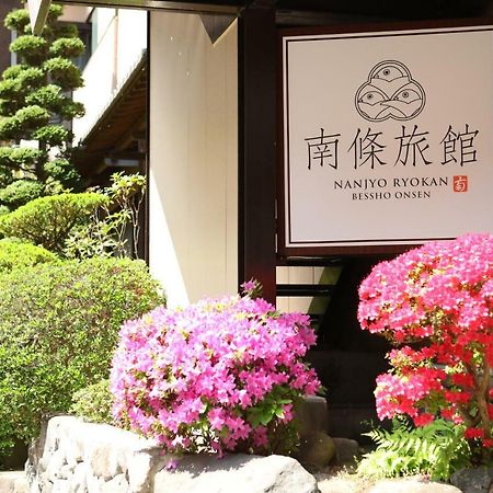 Besshoonsen Nanjyo Ryokan Ueda Exterior foto
